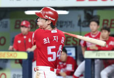 [포토] 최지훈 '드디어 역전이다'