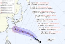 강력 태풍 '사우델' 24일 일본 오키나와 접근...한반도 영향은