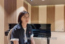 '모친 구속' 장윤정이 쓴 가사..."힘든 순간들"