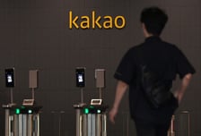 카카오, 긴급 직원 간담회 개최…지배구조 개편 발표할까