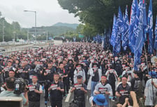"상여금 인상+정년 연장" 요구...현대차 노조, 10년 만에 전면파업