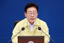 "비리 근절" 공직 기강잡기…李대통령, 반부패정책협의회 주재