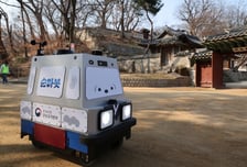 AI 순찰 로봇, 창덕궁 이어 덕수궁·서오릉도 챙긴다