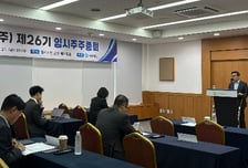 휴젤, 임시주총서 자사주 처분 등 3개 안건 가결…"기업가치 높일 것"
