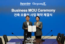 희림-거광, 고품질 모듈러 건축시장 공략…신규법인 설립 업무협약