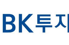 IBK證, 국내 스팩 분산투자 'IBKS 블랙넘버스(SPAC) 랩' 출시