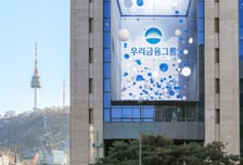 우리금융그룹, 경남 수해 복구에 5억원 기부