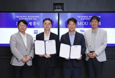 법무법인 율촌, 서울시립대 세무전문대학원과 업무협약 체결