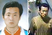 '미성년 13명 성범죄' 김근식, 파주에 온다고? 맘카페 발칵