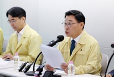 전국 교육감 "교부금 개편 반대...내국세 연동률 반드시 유지"