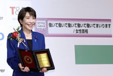 일본, 사실상 월 100시간 초과근무 허용...노동계 거센 반발