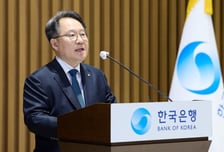 '백투백' 키 쥔 권민수 "금리 인상 효과·부작용 균형 있게 판단"