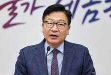 국힘 의총서 '당협위원장 당원 선거 재선출' 장동혁안 반대 결론