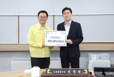 고양시, 산업·교통 기반 확충 위한 정부 협력 요청…자족도시 전환 속도