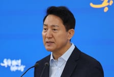 오세훈 "용산공원 '훼손된 부지' 아냐…주거사다리 먼저 해결해야"