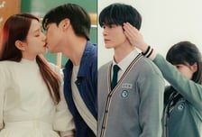'오싹한 연애' 박은빈·양세종·옹성우, 얽히고설킨 세 사람의 手