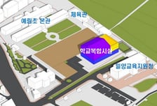 경남교육청 학교복합시설 5개소로 확대