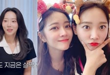 조보아 동생, 연애 프로 '몰표녀' 등극…LG마케팅 직원