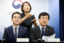 최교진 장관, 교부금 개편에 "교육계 신뢰 쌓기 위해 노력할 것"