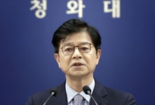 "서면 제청 협의했다"는 대법원에 靑 "전혀 사실 아냐...일방 통보"