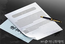 아버지가 형에게 재산 안 주겠다 유언장 썼는데…형이 찢었다면?