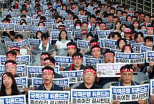 금융·수출지원 기관도 지방이전?…"수출 경쟁력 약화" 우려도