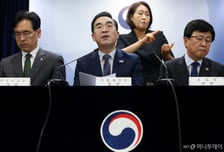 미래대응기금 조성에 '지방교부세' 조정…지자체 몫 축소 우려도