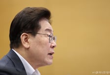 李대통령 "청렴도 31위 부끄러운 일…정치권 부패 청산해야"
