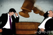 아버지 살해→도망다니다 잡힌 30대 아들, 징역 '16년'...쌍방 항소