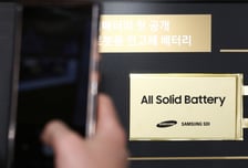 삼성SDI, 삼성디스플레이 지분 4.4조 매각.."투자 재원 마련"