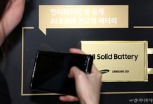 삼성SDI '실탄 4.5조원' 장전…美 생산라인, 전고체 등 투자확대