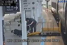 "너무 화가 나"...전신마비 박위, KTX서 아찔 낙상사고