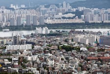 6억 신혼집에 5000만원 보탠 예비신랑…"공동명의 아니면 파혼"