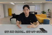 "도와준 사람 매장" 비난…박위 낙상사고→공익요원 저격 논란 무슨일