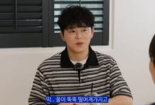 조정석 "♥ 거미 예뻐" 술 자리 데리러 와…박소담 감탄