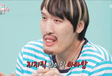 최홍만 이빨 본 치과의사 "정말 놀랍다"