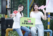 LG유플러스·유튜브 AI 쇼츠 공모전 흥행…5009개 작품 몰렸다