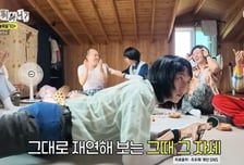 '놀면 뭐하니?' 주우재, 팬티 입고 톱모델 포스…유재석 감탄 "역시" [종합]
