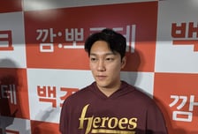 '와' 우리가 알던 'KBO 최고 투수' 안우진이 돌아왔다! 투구판 위치 수정→ABS 미세 조정하고 완벽 부활