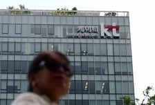 KT, '모두의 AI'에 국산 NPU부터 클라우드까지…AI 풀스택 구축