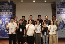 시리즈벤처스, '2026 부산창업기업 액셀러레이팅 프로그램' 킥오프
