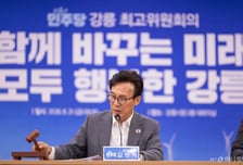'탕평' 대신 친명·실력 중심 인선…'전 의원 역할론' 與 통합 시도