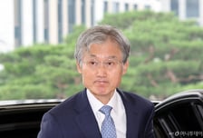 與 "이미 정치인된 조희대, 즉각 사퇴해야"...탄핵 소추엔 '신중'