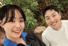 "남편 관리 좀" 박위, 낙상 논란에 송지은 '불똥'