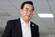 국힘 "미래기금, 견제 없인 누군가의 '쌈짓돈'…통제장치 마련해야"