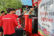 '와' 추신수 클라스 보소! SSG-독립리그 교류전에 150인분 간식차 보냈다 "모든 독립야구 선수를 응원합니다" 메시지까지