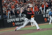 '또 8-0' 이번엔 안 무너졌다! LG, 9-0 역전패 악몽 씻고 한화 12-3 완파... KIA 제치고 3위 탈환 [대전 현장리뷰]