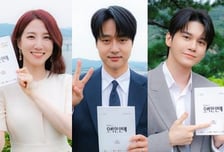 '오싹한 연애' 박은빈·양세종, 결실이냐 결별이냐…대망의 최종회