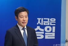 치안 베테랑 노승일, 이번엔 한국마사회 '감시자'로