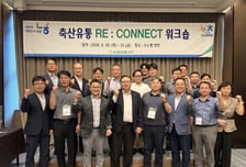 축산경제, '유통 혁신' 시동…국산 축산물 판로 넓힌다